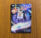 2025 Topps Midnight Basketball Moon Beam Ayo Dosunmu #SM-AD