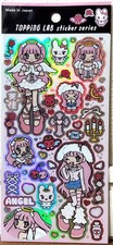 Gaia Topping Lab Kira Kira Angel Sticker Kawaii Girl Rabbit Kids Made In Japan Gaia Topping Lab Kira Kira Angel Sticker Kawaii Girl Rabbit Kids Made In Japan