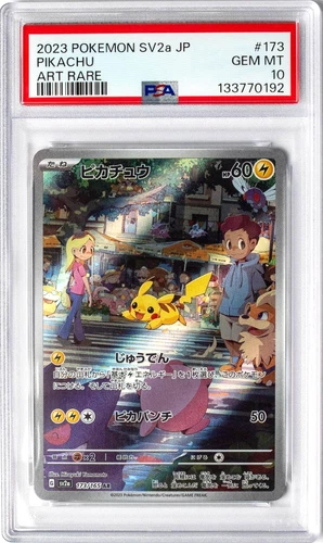 Pokemon Pikachu 151 Art Rare Card PSA 10 Gem Mint 173/165 SV2a AR 2023 Japanese