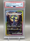Umbreon ex 161/131 Sv: Prismatic Evolutions Holo PSA 9 (Resubmit?)