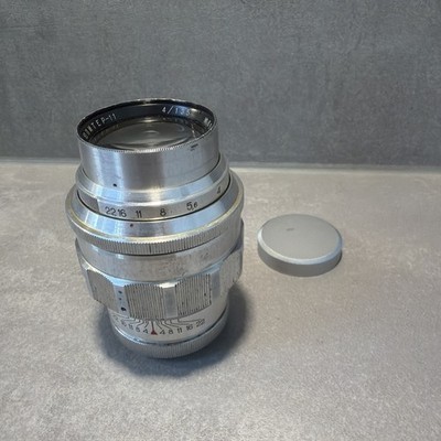 KMZ Jupiter-11 135mm 1:4   Fat Jupiter  Objektiv - Überprüft! M39