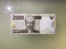 Indonesia 2000 Rupiah 2014 Circulated