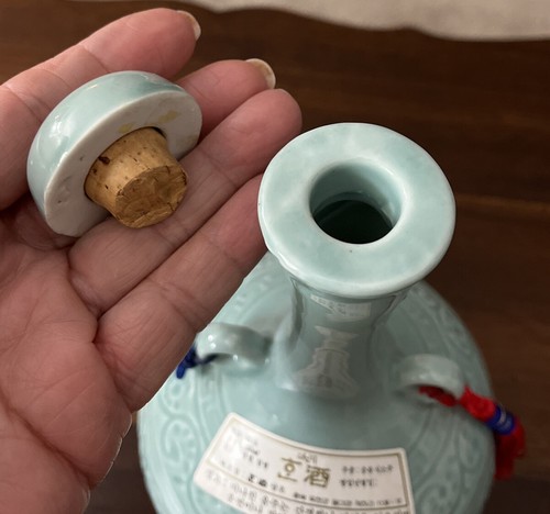 Vintage Korean Glazed Green Celadon Liquor Decanter Bottle Rare Pristine - Picture 7 of 7