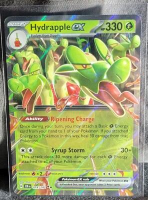 サガTCG: ジェラール(SG2-076S)*3 サガTCG: ジェラール(SG2-076S)*3 サガTCG: ジェラール(SG2-076S