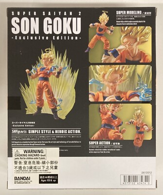 Bandai S.H.Figuarts Dragon Ball Z Super Saiyan 2 Son Goku