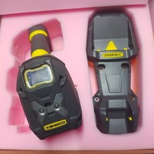 DM8700DX-B-E Wireless handheld barcode scanner  DMR-8700DX-B-E COGNEX