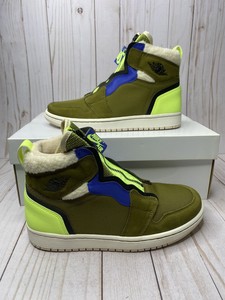 air jordan 1 high zip utility