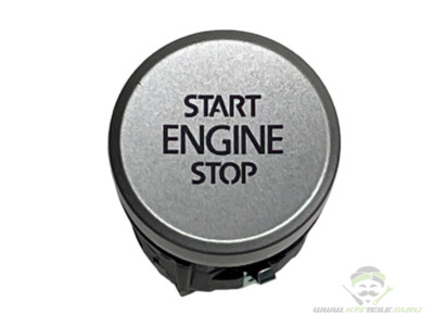 Original Start-Stop-Schalter chrom VW Golf Eos Scirocco 5K0959839B L88