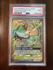 Venusaur & Snivy Gx Pokemon Sun & Moon Cosmic Eclipse 1 NM PSA 9