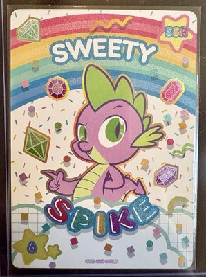 My Little Pony Kayou Friendship Eternal Vol 11 Card Spike HY11-SSR-007L3