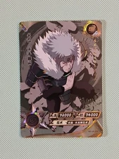 Naruto CCG Tobirama Senju NR-UR-026
