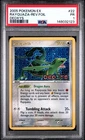 2005 POKEMON EX DEOXYS #22 RAYQUAZA-REVERSE FOIL PSA 1