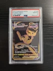 Mew VMAX (Secret) TG30/TG30 Swsh11: Lost Origin Trainer Gallery Holo