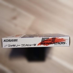 Famicom Software F1 Sensation #0cdeaf