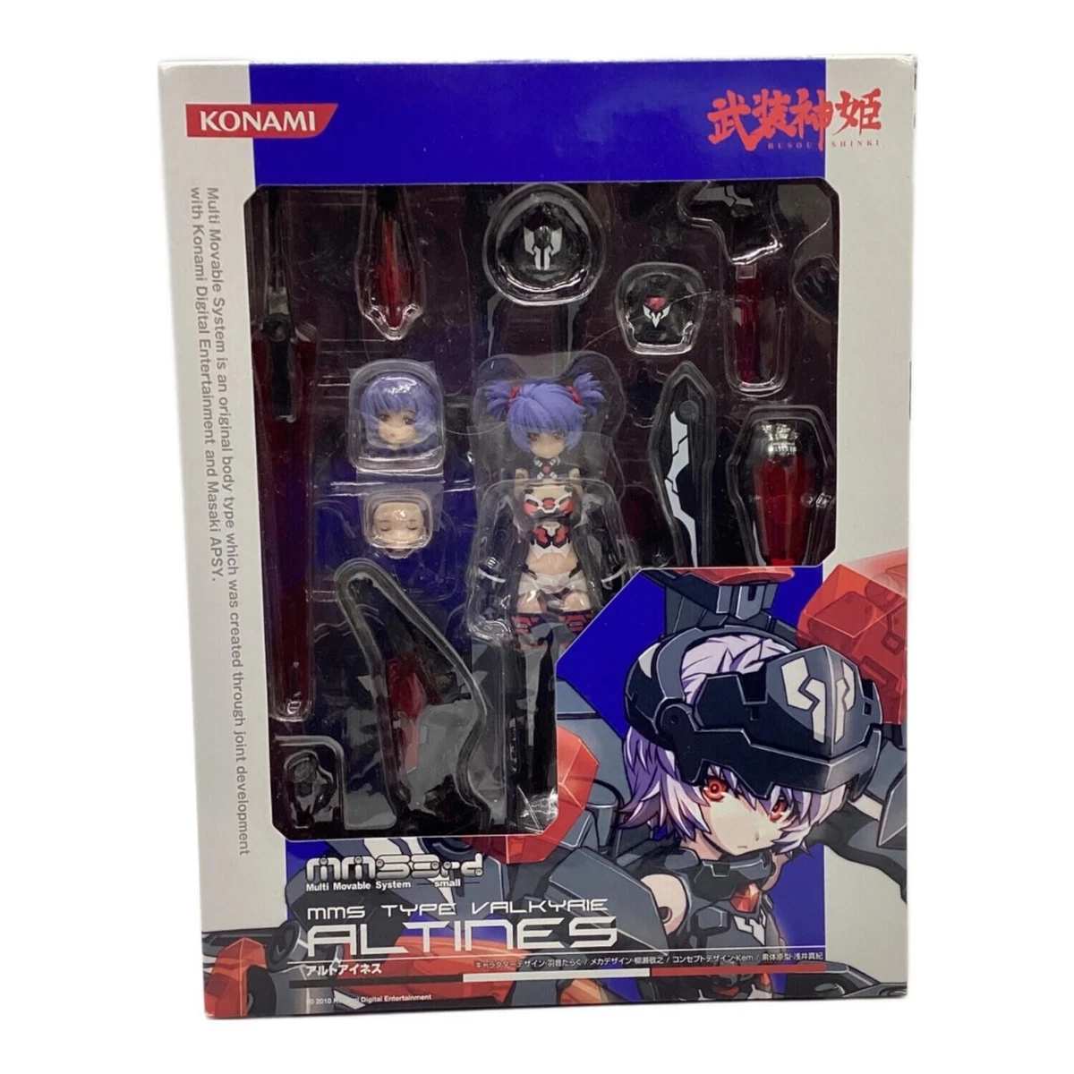 BOANUT Ecchi Figurine Kano Ebisugawa 1/6 Assis Figurine complète vê