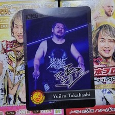 New Japan Pro Wrestling Yujiro Takahashi Wafer Card