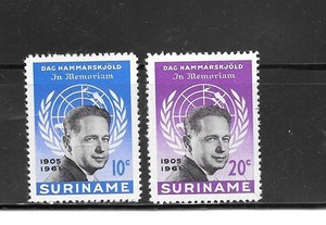 SURINAME  #301-2 MNH XF DAG HAMMARSKJOLD OLD VINTAGE COMMEMORATIVE PICTORIAL SET