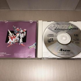 Used SPRIGGAN mark2 Re-Terraform Project Japanese NEC PC Engine TurboGrafx-CD