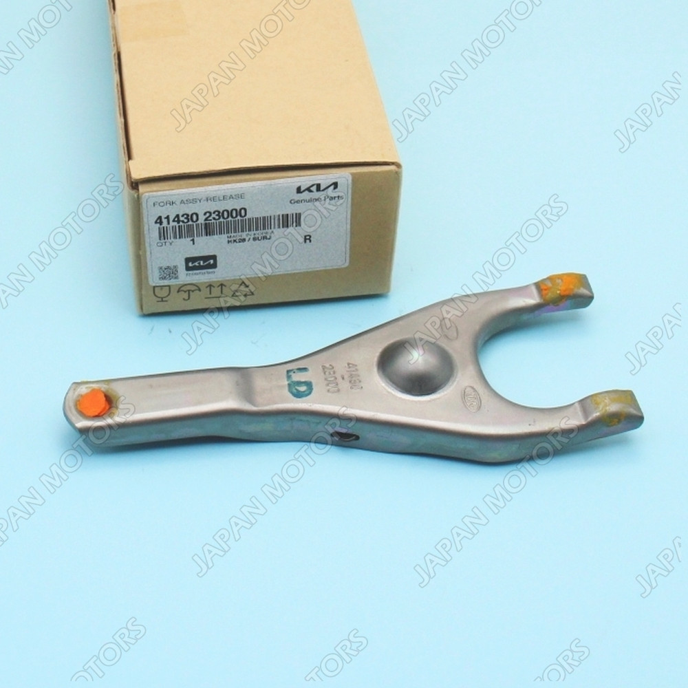   プレート 1062 New OEM Genuine Hyundai Accent Kia Rio Soul Clutch Release Fork