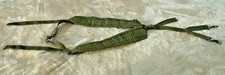 U.S. FIELD PACK SUSPENDERS, UNMARKED