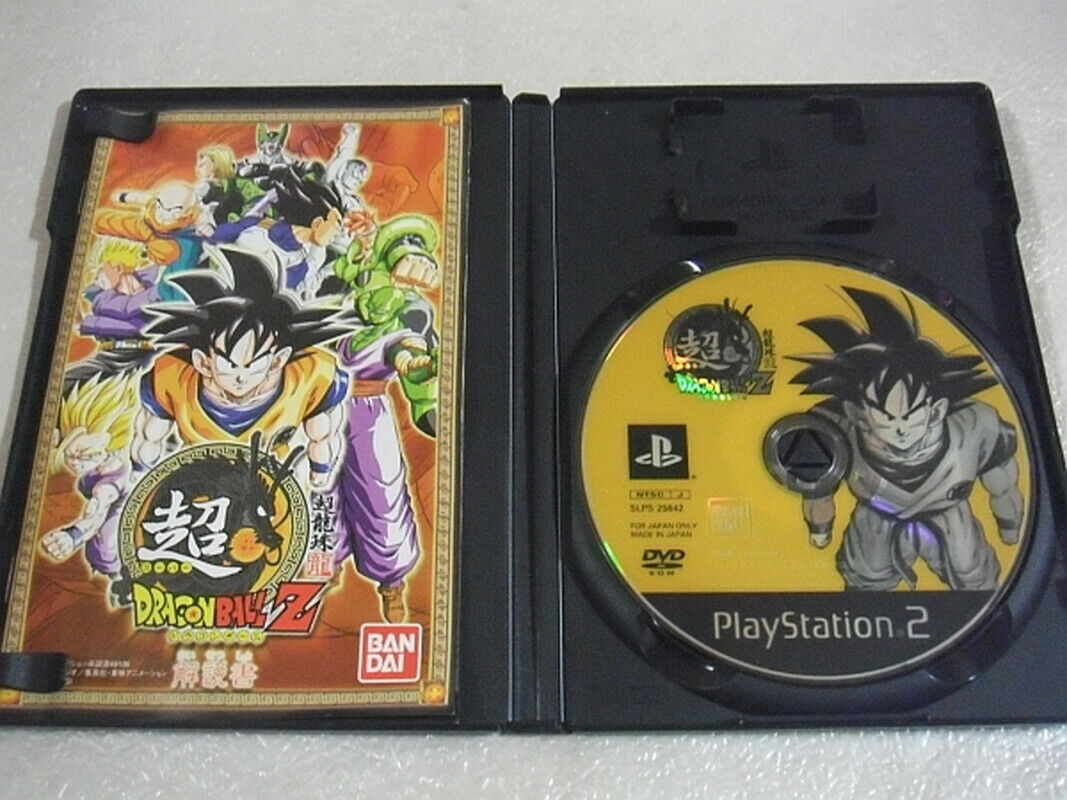 Coleção Dragon Ball Z - Ps2 - Patch (Paralelo) - 8 Dvd'S, Jogo de  Videogame Playstation 2 Nunca Usado 45036933