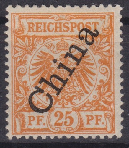 === Dt. China Mi. International Post Office 5IIa, Cat. ===