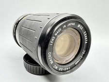 Exakta 70-210mm 1:4.5-5.6 MC Macro Objektiv für PK-A/R  #93070143-82