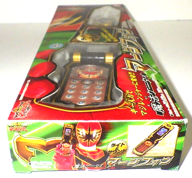 BANDAI MAGIRANGER Power Rangers Mystic Force Magi Phone BANDAI MAGIRANGER Power Rangers Mystic Force Magi Phone