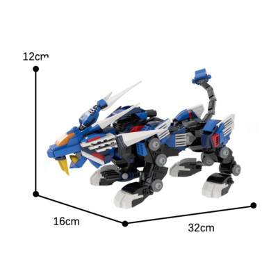 Lion und Tiger Mechanical Monsters Modell Mechanical Animal 653 Stück C7652 MOC