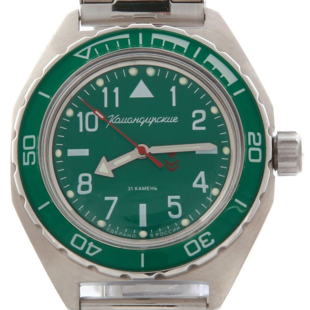 Vostok Komandirskie 650856 Watch Mechanical Automatic Miltary