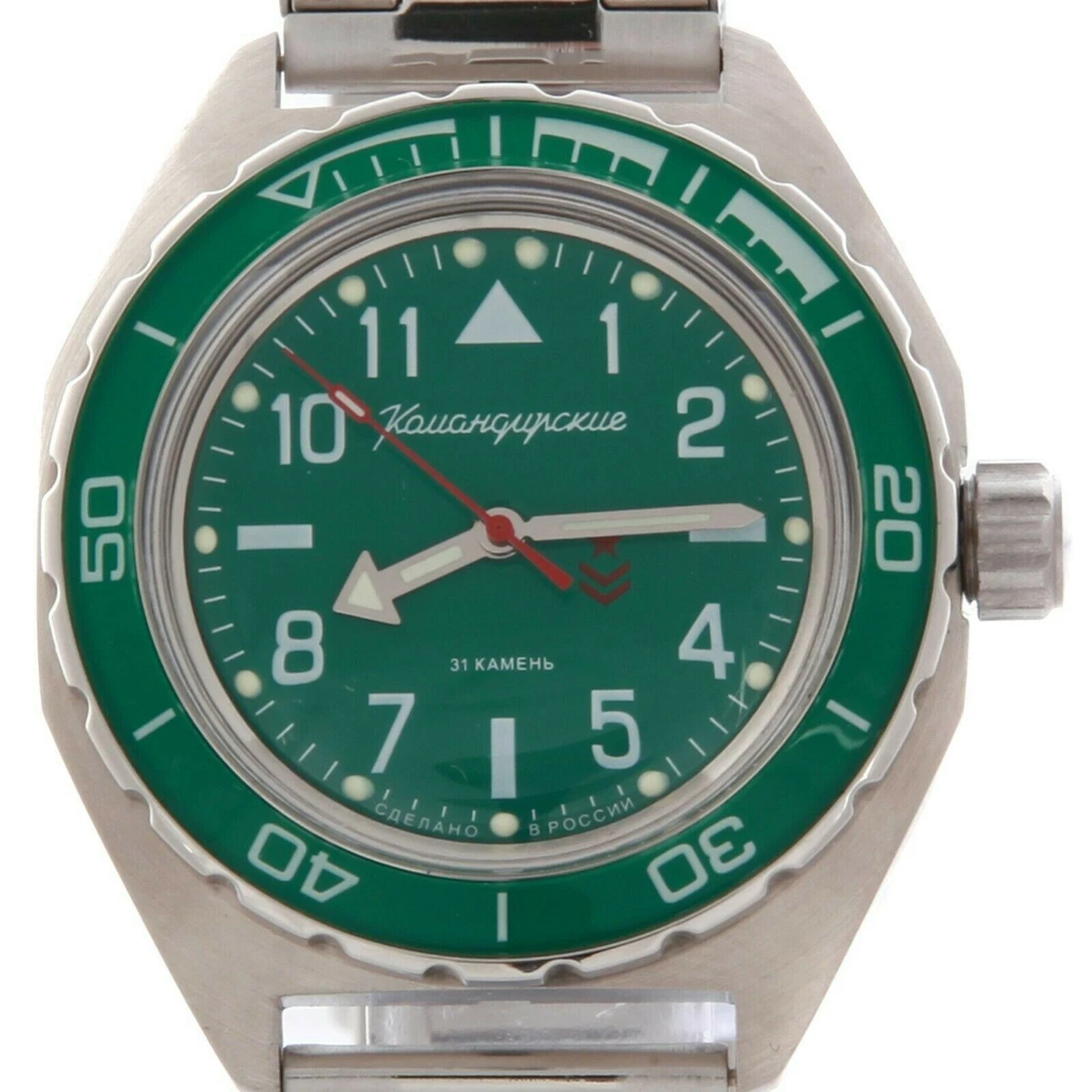 Vostok komandirskie automatic sale