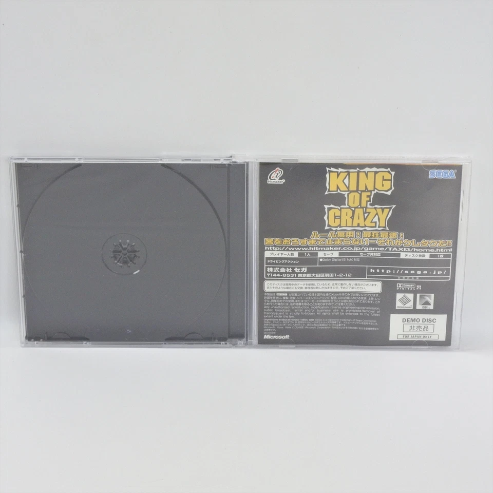 CRAZY TAXI 3 Hight Roller DEMO DISC Trial Version Xbox For Japan System 0847 xb - Image 2 of 4