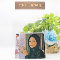 Neue Barbra Streisand Cd \The Way We Were\" Bonustrack Japan Obi"