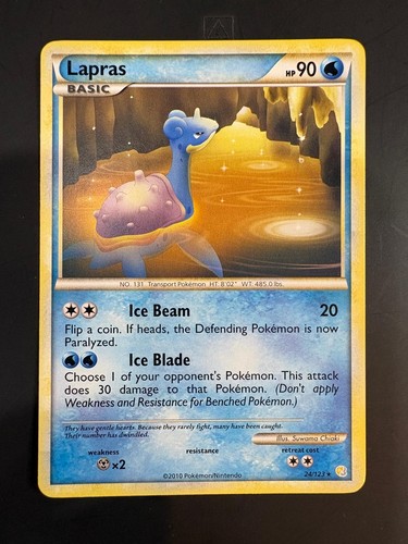 Lapras 24/123 | NM | Regular | HeartGold SoulSilver | Pokémon TCG | Vintage 2010