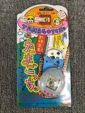 Bandai Tamagotchi Clear White Species Unused Virtual Pet Toy