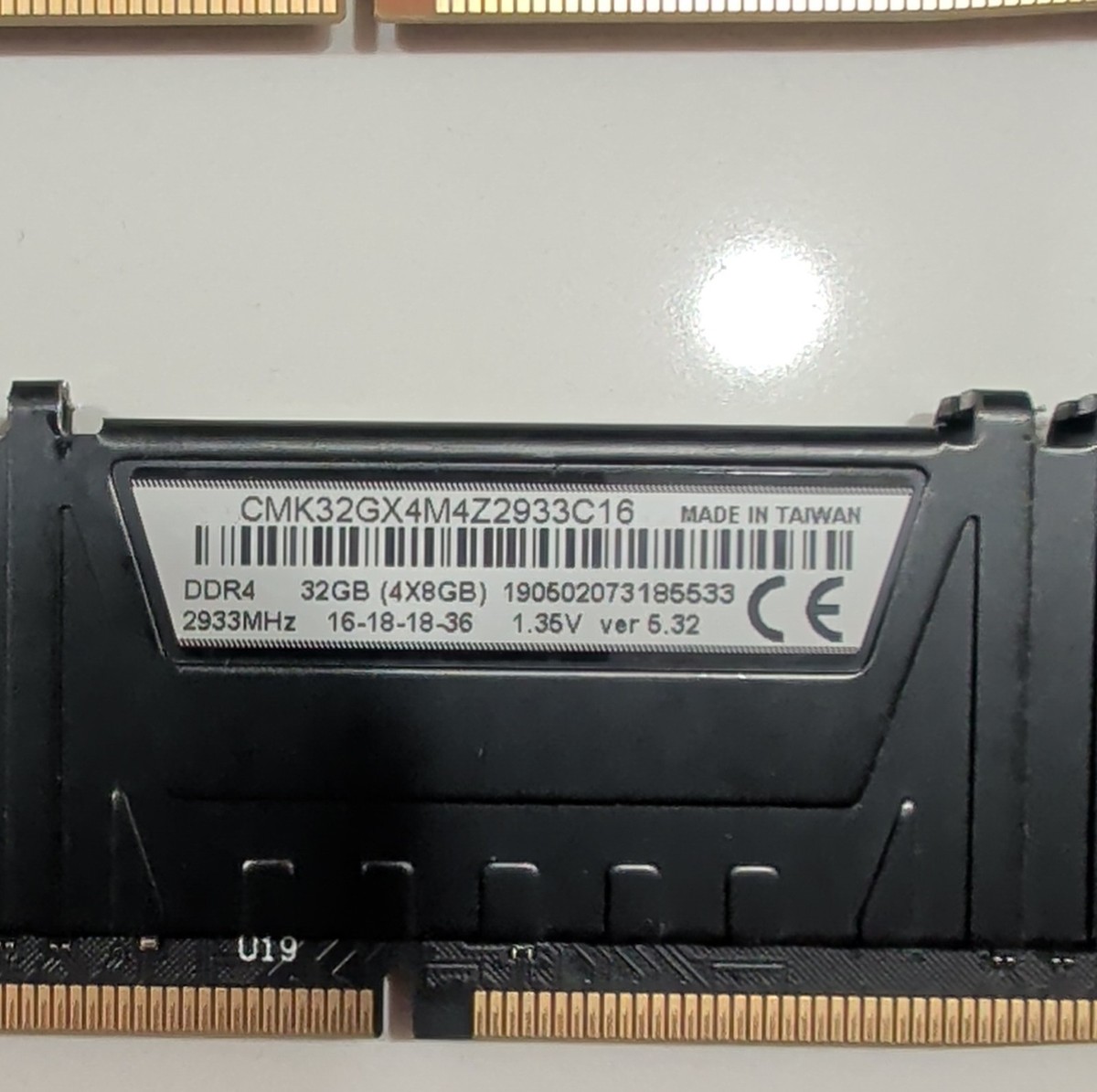 CORSAIR VENGEANCE DDR4 64GB 2933MHz