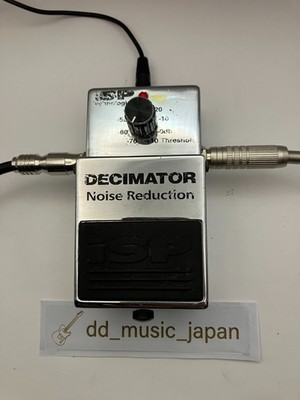 ISP Technologies Decimator Noise Reduction Pedal Tested Used