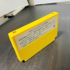 Rockman 6 Nintendo Famicom Capcom 1993 Japanese Version CAP-6V Mega Man Rare