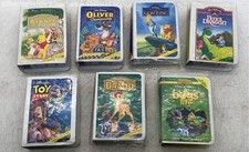 1996 McDonald's Walt Disney Masterpiece Collection Happy Meal Toys