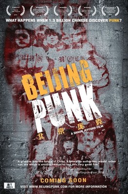 Beijing Punk 2010 1 Filmplakat Kunstdruck Fandom SciFi Popkultur Nostalgie Mov