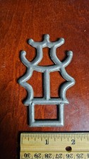 Hubley Replacement Cast iron Ladder Rack Horse drawn