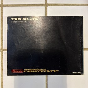 Nintendo NES Godzilla: Monster of Monsters! Complete In Box!