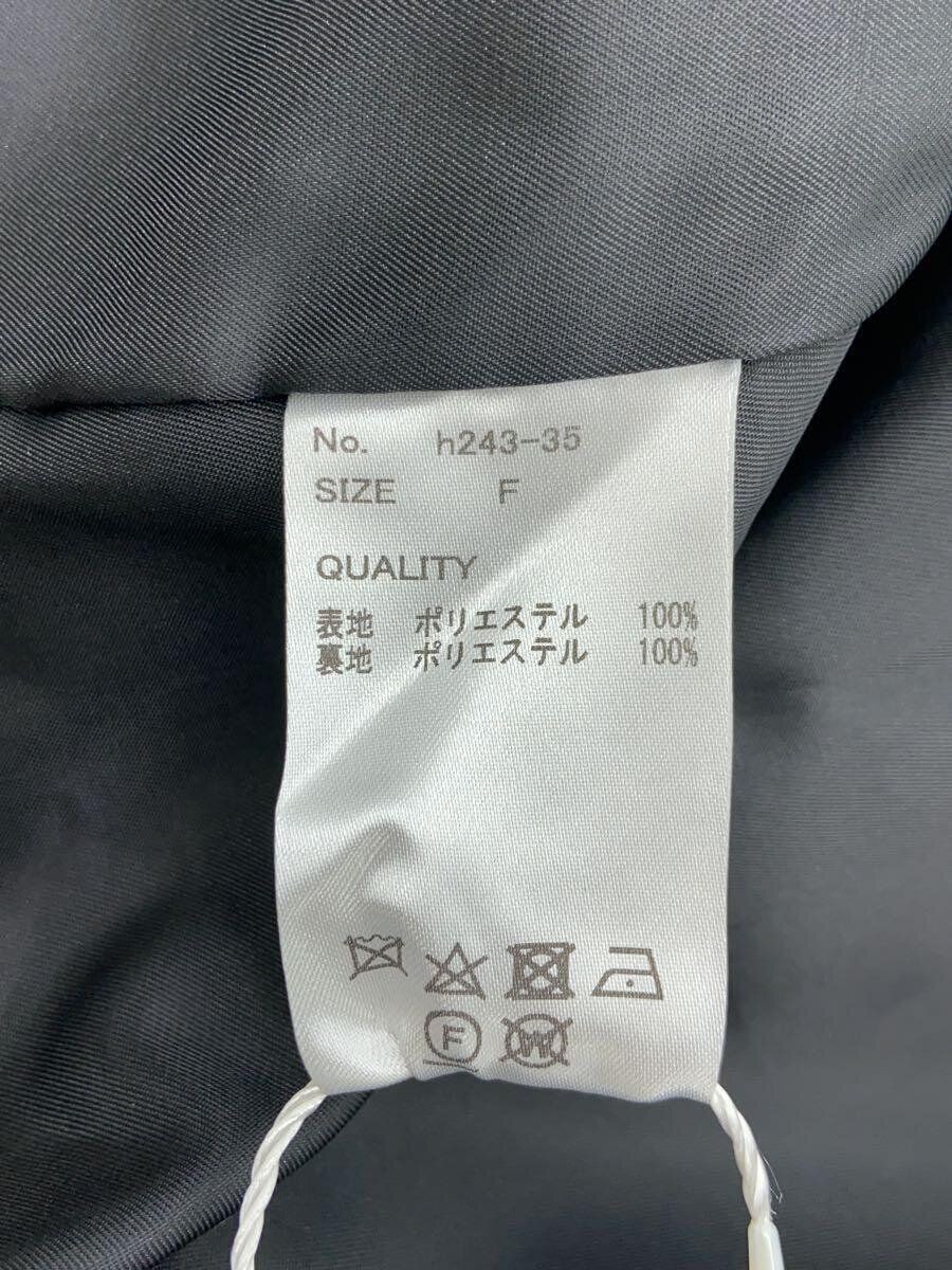 ALTRA HELLA OTHER FRONT LAYERD CO CO CO CO CO CO CAPPOTTO GRIGIO h243 35