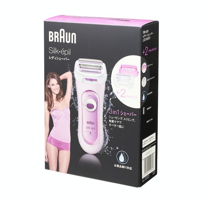 Leg & Body Silk Epill Battery Powered Waterproof Ls5160r1