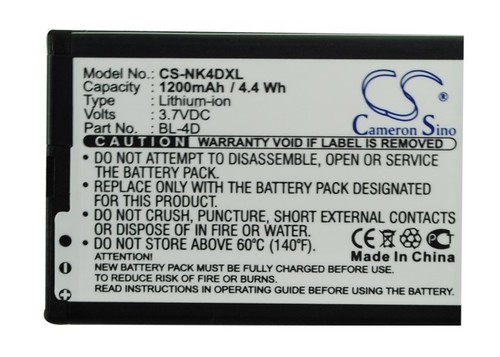 High Quality Battery for Nokia E7 Premium Cell - Picture 5 of 5