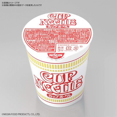 BANDAI 1 1 Cup Noodle Bandai Spirits Best Hit Chronicle JAPAN