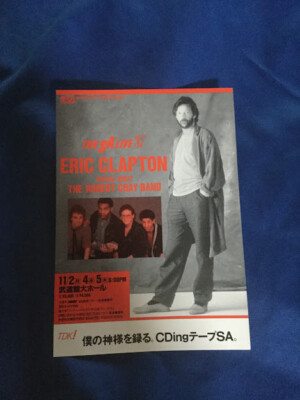 Eric Clapton、JOURNEY MAN JAPAN TOUR ポスター Eric Clapton、JOURNEY MAN JAPAN TOUR ポスター Eric Clapton