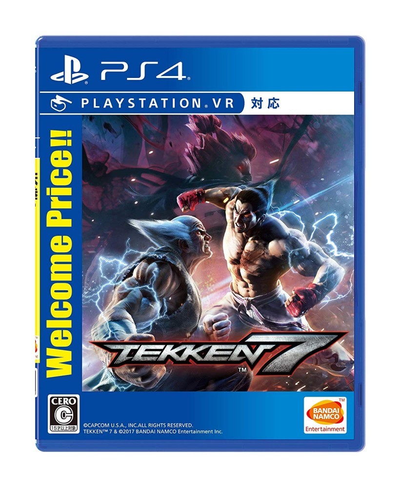 New PS4 Tekken 7 Welcome Price Japan PLJS-36074 4573173334723 | eBay