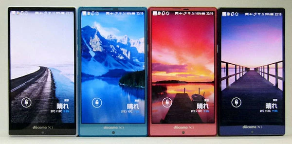 SHARP SH-01G AQUOS IGZO EDGEST PHONE ANDROID SMARTPHONE UNLOCKED NEW CRYSTAL - Image 4 of 4