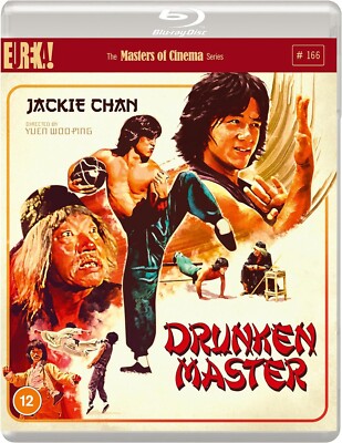 Drunken Master [Blu-ray] (1978) Jackie Chan Eureka Masters of Cinema HD Restored